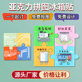 海南廚房設備與廚具設備 選購指南與發展趨勢