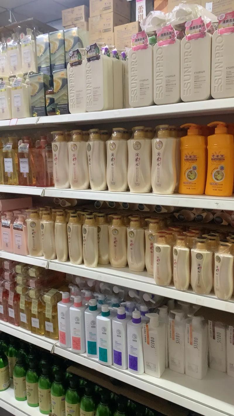 曉航化妝品批發 誠信經營，質量第一，歡迎新老客戶光臨